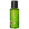 Arganöl Bio, 30 ml