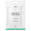 Atida Vitamin C Tuchmaske, 1 St